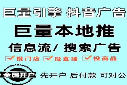 竞价SEM实战案例：低成本高转化率策略