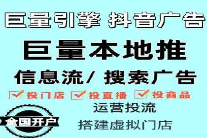 行业顶尖SEM竞价员的策略及成功案例